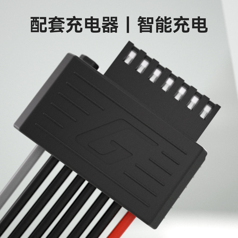 配套充电器 - 特点图1.png 配套充电器 - 特点图1.png