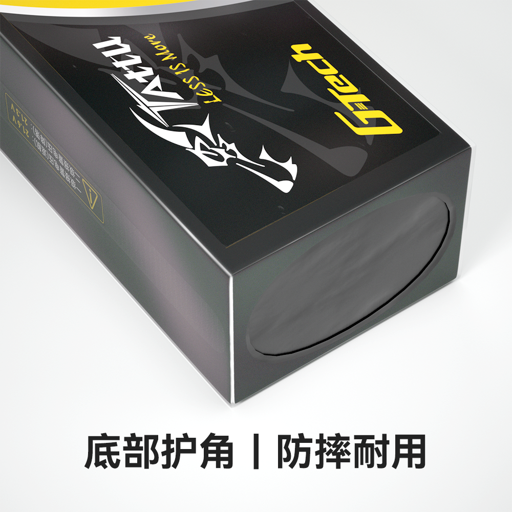 底部护角 - 特点图3.png 底部护角 - 特点图3.png