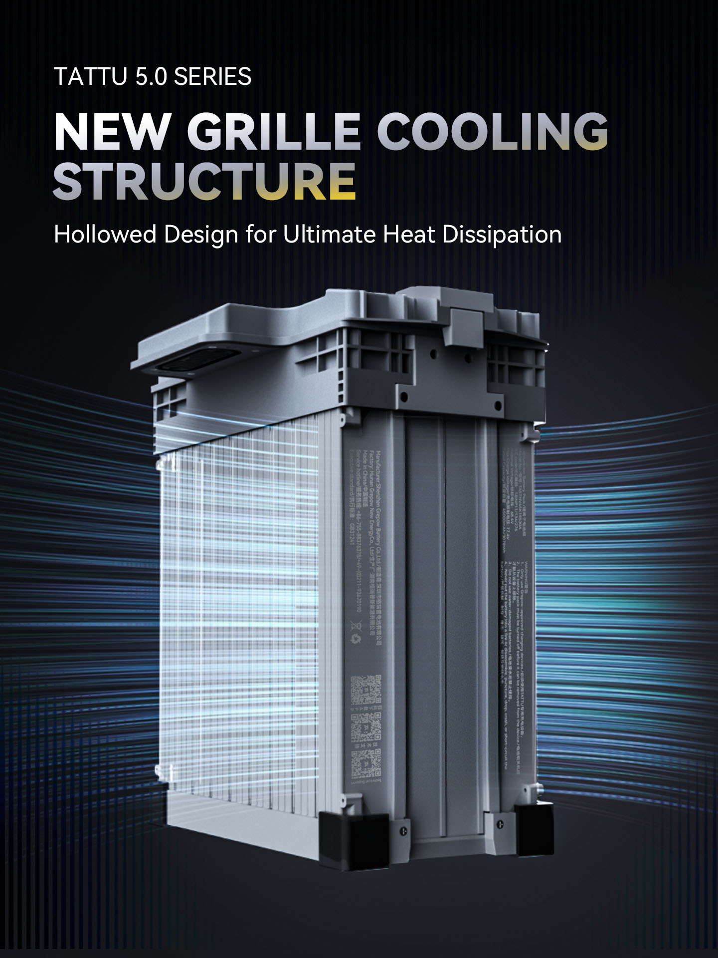 2 - New Grille Cooling Structure.jpg 2 - New Grille Cooling Structure.jpg